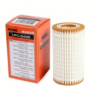 Mercedes E280 W211 3.0 272 C350 W204 engine oil filter