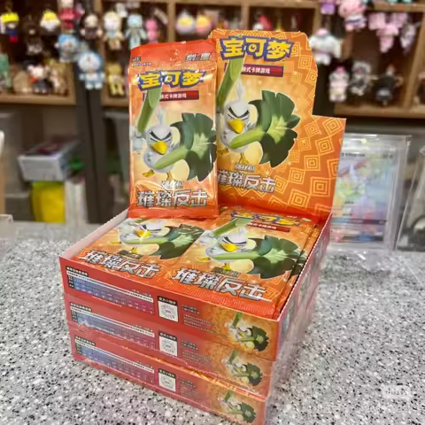 100%Genuine PokéM0n Card Ptcg Simplified Sword Shield Extremely Large Attack And Defense Brilliant C