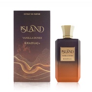 Khadlaj Island Vanilla Dunes Extrait de Parfum / KHADLAJ ISLAND DREAMS 100ml For Unisex