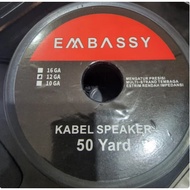 Embassy brand speaker cable 12 awg price per meter