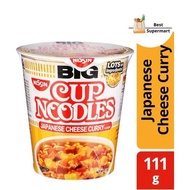 Nissin Cup Noodle Japanese Cheese Curry 111g