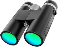 Telescope 12X42 Binoculars with Phone Adapter Hd Compact Waterproof Fogproof Telescope Sportsbak4 Prism Fmc Lens Hiking needed