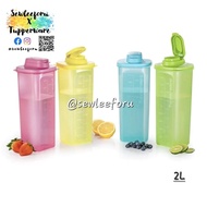 Tupperware Fridge Water Bottle