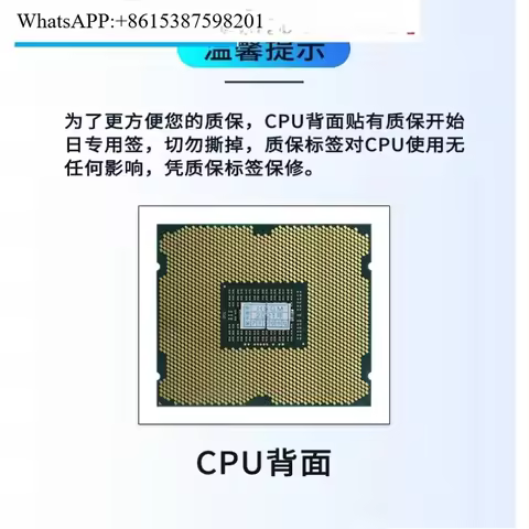 /Xeon E5-2680V4 2673V4 2678 2666v3 2696v3 2696V4CPU X99 BB