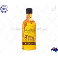JEMA ROSE 8+ Minute Ginseng Shampoo (400ml)