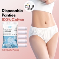 Einashop Pattie Women Disposable Panties SG Ship
