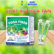 Soluble Fiber for babies Tosa Fiber anti-constipation supplement inulin Fiber laxative for children