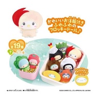 Sanrio Bandai Petittomo Sanrio Characters "Let's Eat Lunch Together"