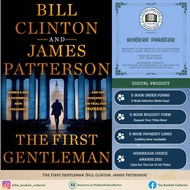 The First Gentleman [Bill Clinton, James Patterson]