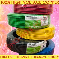100% FULL COPPER 电线 TEWC CABLE WIRE 4MM KABEL (SIRIM APPROVED)(SUPER CHEAPERS SUPER SAVE)