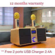 SDRD 309 KARAOKE SET ( 12 MONTHS WARRANTY KL READY STOCK ) - FREE 2.4A USB Charger 