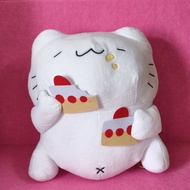 Karameru Plushie Cat Cute Gift