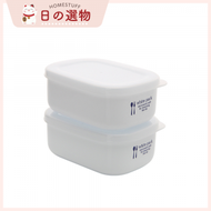 NAKAYA - 【日本製】 白色食物保鮮密實盒2枚入280ml