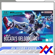 Gundam Bocata Gelgooghg GQ (1/144) Bandai