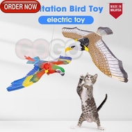 GG 360° Rotatable Simulation Bird Toys / Amused Cats Electric Toys / Funny Cats Plastic Eagle and Pa