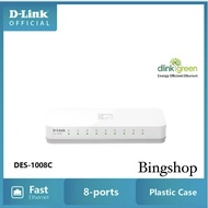 D-Link 8 cổng 10/100 Mbps Bộ chia tín hiệu Kiểm soát lưu lượng -Thiết bị chuyển mạch D-LINK DES-1008
