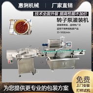 Food Syrup Automatic Filling Machine Rotor Pump Servo Quantitative Canning Machine High Viscosity Ma