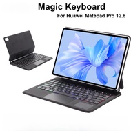 Magic Keyboard Case for Huawei MatePad Pro 12.6 WGR-W09 2021 12.6 inch with Touchpad Backlight Magne