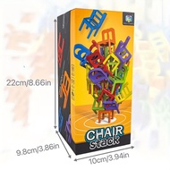 24/36/chairs Stacking Tower Balancing Game Stacking Chairs Block Educational Game O4b6