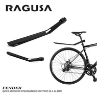 ☈✢✻Fender Ragusa RC50 MTB Road Bike Mudguard