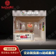Sales Counter Integrated Sports Manufacturer Direct Sales Lottery Store Special Sports Lottery Count