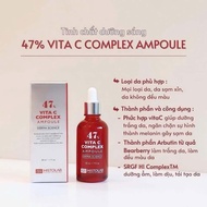 HISTOLAB Vita C Complex Ampoule 47% Skin Whitening Essence, Collagen Growth Serum, Skin Tightening -