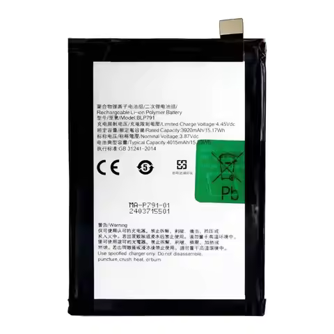 Mobile Phone Battery Durable BLP797 BLP791 BLP853 BLP631 3200-4040Mah For Oppo F3 F5 Reno 4 A73 A75 