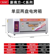 YQ62 New South Electric Oven Commercial Oven Large Capacity Baking Bread Cake Pizza Electric Oven Smart Electric Oven