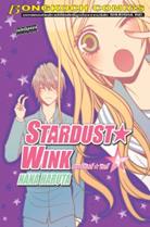 การ์ตูน Stardust Wink สตาร์ดัสต์ วิงก์ 4 (PDF) Nana Haruta