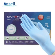 Ansell Ansell 10-134 Disposable Nitrile Gloves 100 Pieces Length 240MM Food Grade