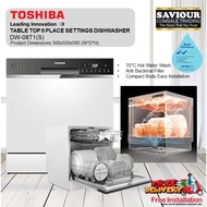 TOSHIBA TABLE TOP DW-08T1(S) DISHWASHER Hygiene Matters - Sliver - 2 Ticks