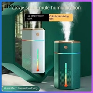 Portable humidifier 1000ML large spray colorful lamp air humidifier vehicle mounted USB aromatherapy