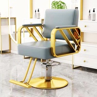 WTTTTW Barber Chair Salon Chair Heavy Duty Beauty Swivel Hydraulic Pump Styling Chair, Profession Sh