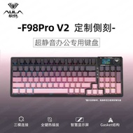 Tarantula F98proV2 Silent Mechanical Keyboard Office Girls Dedicated Wireless Keyboard Tarantula f98