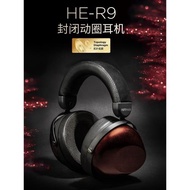 HIFIMAN HE-R9無線藍牙耳機封閉動圈hifi發燒頭戴式R2R電腦音樂R9