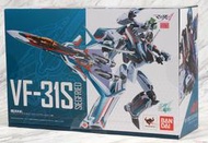 ☆HOBBYSKY玩具屋☆ 代購 萬代  DX超合金 超時空要塞 Δ DELTA VF-31S 阿拉德 梅塔斯機