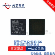 Microcontroller STM32H743IIK6 STM32H743 UFBGA-176