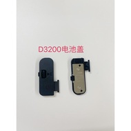 Nikon D3200 D5200 D3300 D3300 D3400 Battery Cover Battery Compartment Cover Brand New Original
