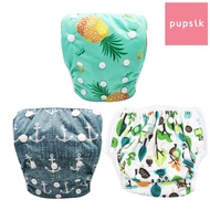 Pupsik Adjustable Snap Swim Diaper (37 Designs)