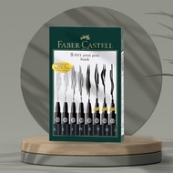 Faber-Castell 藝術家級PITT漫畫用藝術筆-藝術筆漫畫專用8入