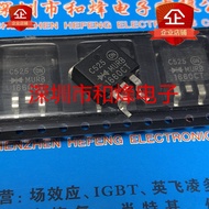 [Chip with Order] MURB1660CT TO-263 600V 16A