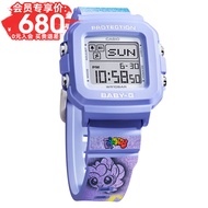Casio new model BABY-G My Little Pony Co-branded Gift Junior High School Student Watch BA-110FH/BGD-