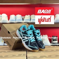 Baoji Badminton shoe BJW 1055 รองเท้าผ้าใบบาโอจิ รองเท้าแบดมินตัน ผูกเชือก ไซส์ 37-41 ของแท้ พร้อมส่
