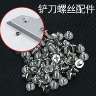 Cleaning Shovel Screws Heavy Duty Cleaning Production Special Screw Accessories Shovel Screws Shovel