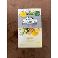 Ahmad Tea Detox 20foil