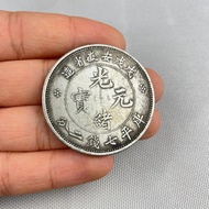 Rural Acquisition Old Silver Yuan Genuine Sterling Silver Silver Yuan Dayang Dragon Yang Guangxu Yua