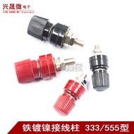 Terminal Terminal 333/555 Type Inverter Terminal Clamp M6/M8 High Temperature Resistant 8mm/6mm Red 