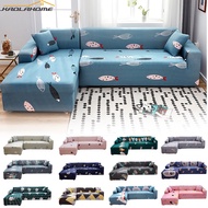 1 2 3 4 Seater Animal Printed Corner Sofa Cover Adjustable All-inclusive Sofa Covers L Shape Couch Cover Elastics Universal Slipcover Furniture Protector For Living Room