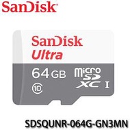 【MR3C】含稅公司貨 SanDisk 64GB Ultra Micro SD SDXC 64G 100MB/s