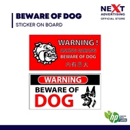 Beware of Dog Sign | Sticker on Board
